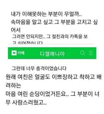 ?scode=mtistory2&fname=https%3A%2F%2Fblog.kakaocdn.net%2Fdn%2Fc4dpPa%2FbtrDYpOEN1X%2FbFyyJtrPCDjvZziwEbiWKk%2Fimg.webp