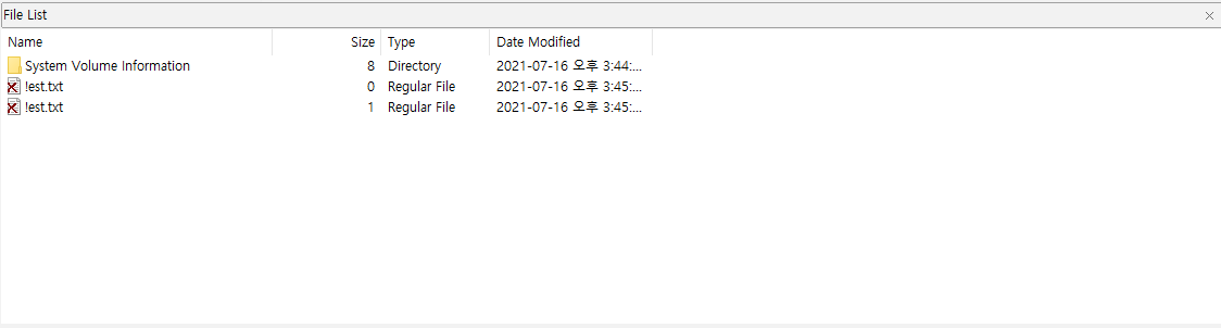 accessdata ftk imager android