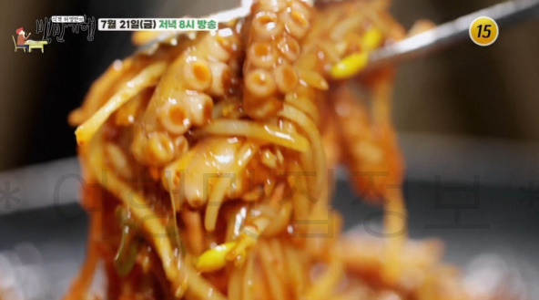 백반기행 28년 낙지 전문 노포, 신촌브루스, 창천동 낙지찜 홍합탕 무한리필 식당 어디? 208회 식객 허영만 황수경 서대문구 밥상 4 ywAAAAAAQABAAACAUwAOw==