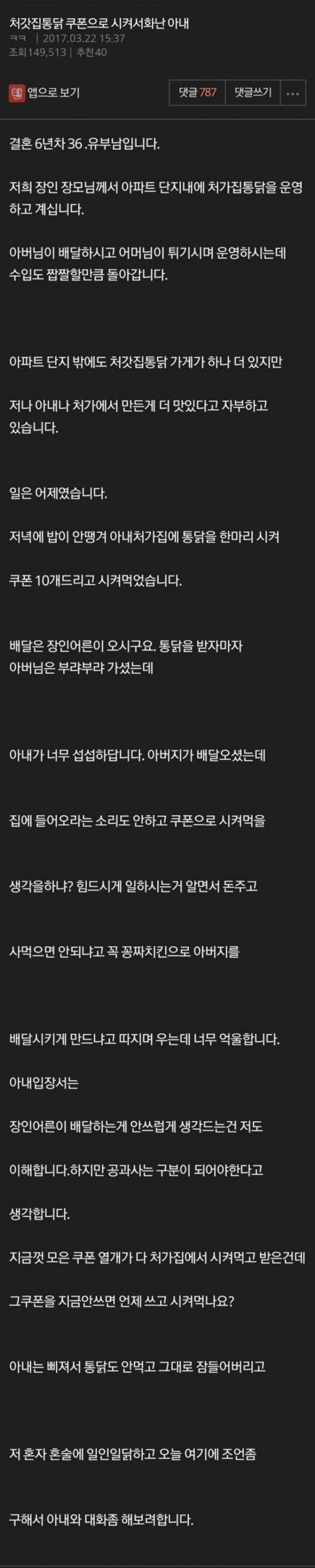 ?scode=mtistory2&fname=https%3A%2F%2Fblog.kakaocdn.net%2Fdn%2Fc4wZvL%2FbtrFNFBjkFD%2FDfmvE19selA5fIFKJj54x1%2Fimg.jpg