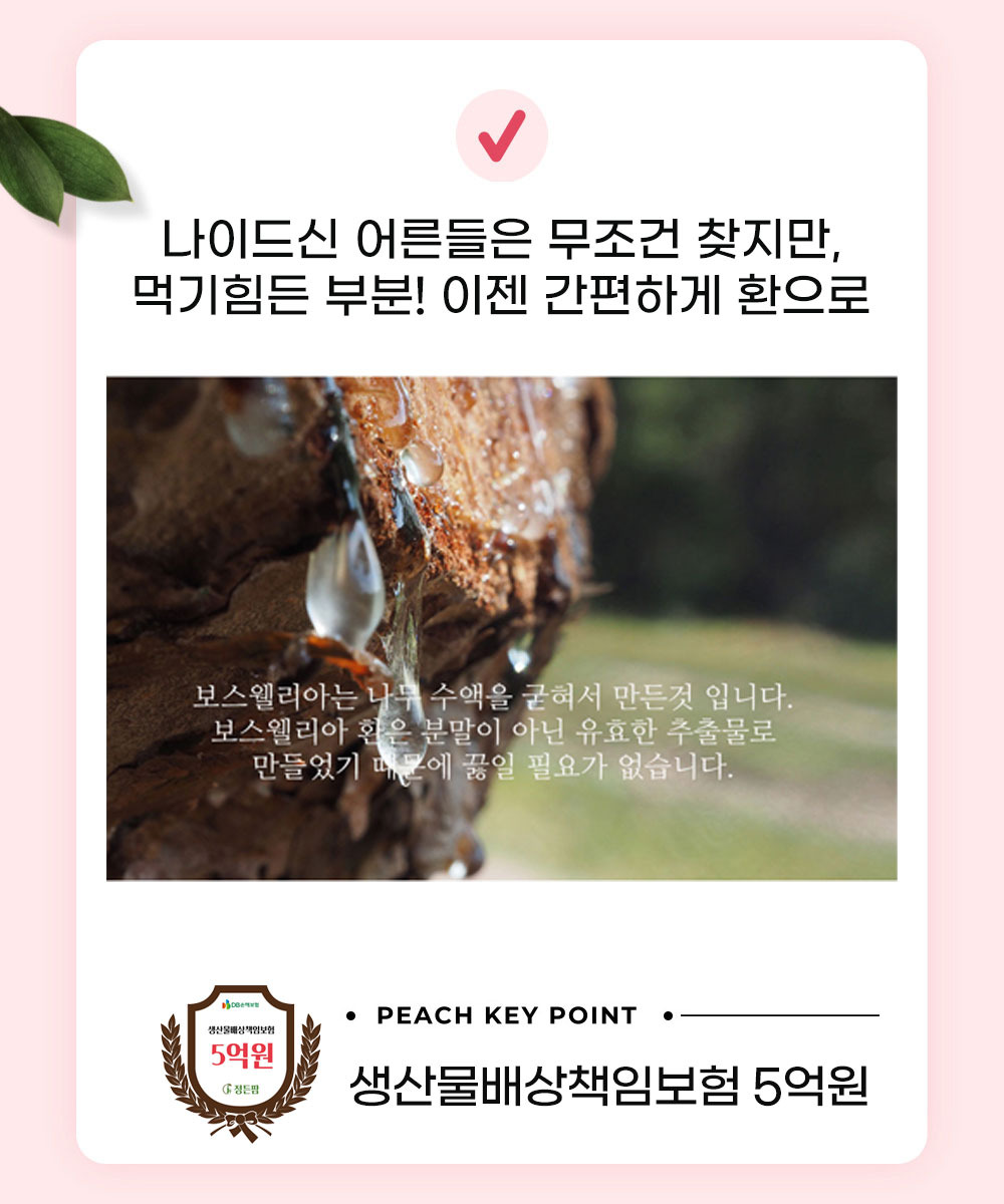 ?scode=mtistory2&fname=https%3A%2F%2Fblog.kakaocdn.net%2Fdn%2Fc5I7Qm%2FbtsMZMzSuxa%2FekfWbX46UgFF69Mw9DT81k%2Fimg.jpg