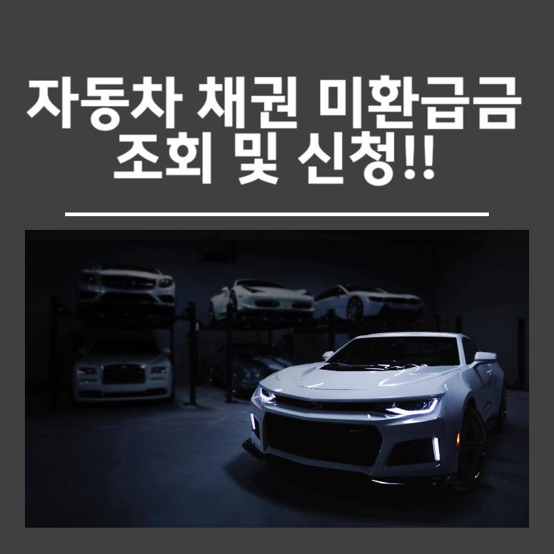 아로스 팝업