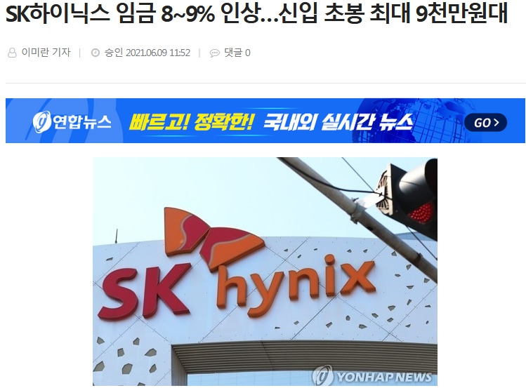재테크)진짜 부자들은 돈 대신 이걸 모읍니다 (⸝⸝・ᴗ・⸝⸝)੭˒˒ 8 ywAAAAAAQABAAACAUwAOw==