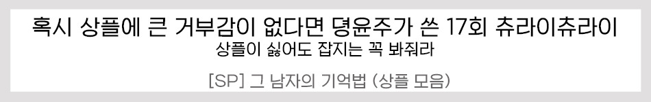 ?scode=mtistory2&fname=https%3A%2F%2Fblo