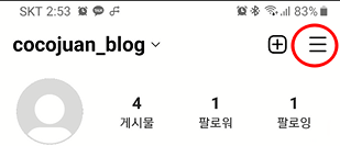 인스타 검색 기록 삭제하기 2 ywAAAAAAQABAAACAUwAOw==