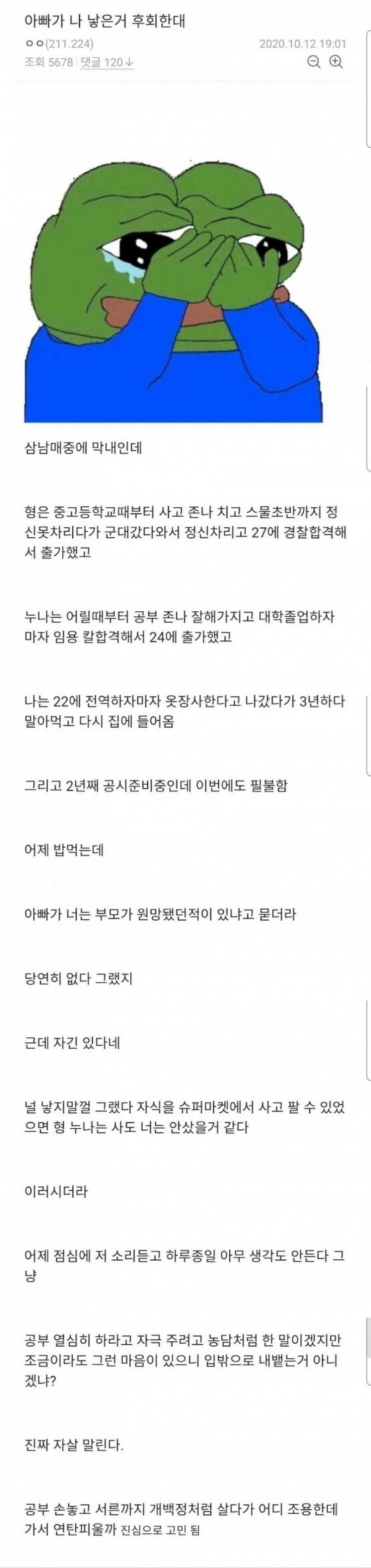 ?scode=mtistory2&fname=https%3A%2F%2Fblog.kakaocdn.net%2Fdn%2Fc5iilr%2FbtrEPOtvw5v%2FZKkUUbwFidxEkyOq52kqSk%2Fimg.jpg