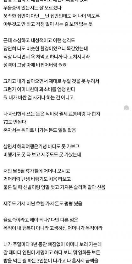 ?scode=mtistory2&fname=https%3A%2F%2Fblog.kakaocdn.net%2Fdn%2Fc6AES5%2FbtrGvof2sya%2FQPpNzyXWo7GtfueouMv5g1%2Fimg.jpg