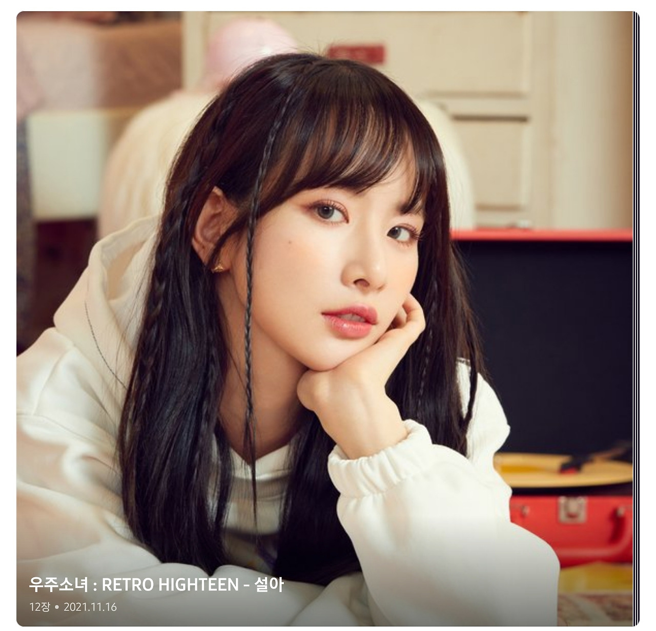 ?scode=mtistory2&fname=https%3A%2F%2Fblo