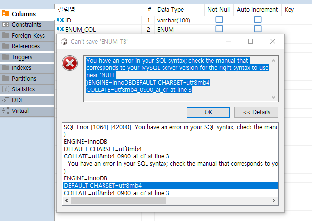 dbeaver mysql