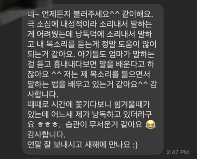 영어공부 시작 어떻게 할까? 왕초보 영어가 고민이라면 3 ywAAAAAAQABAAACAUwAOw==