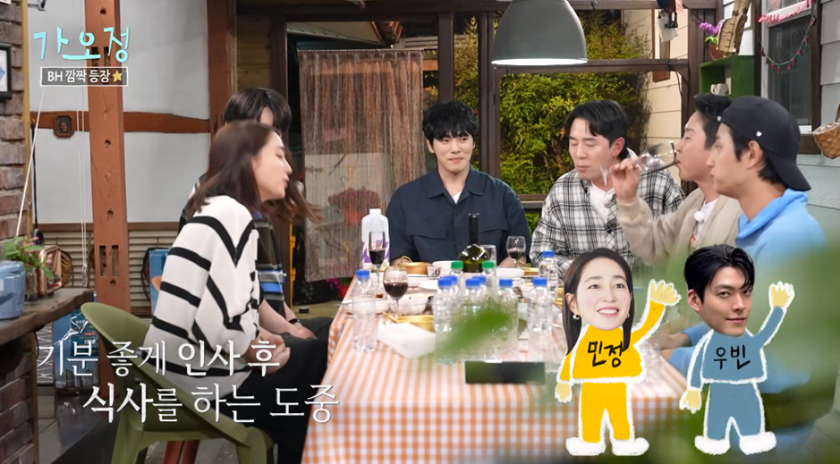 최근 방송에 나온 이병헌 이민정 부부관계.jpg | 인스티즈