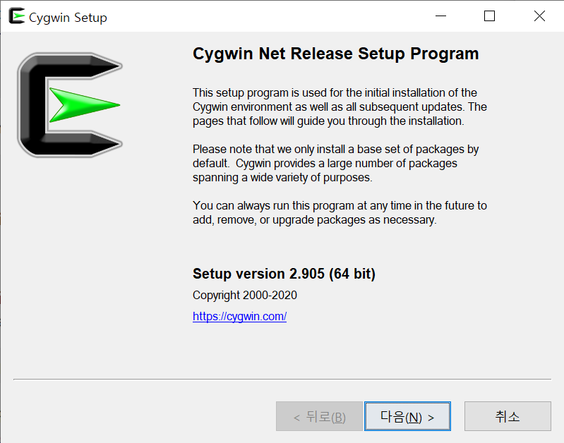 cygwin lzip