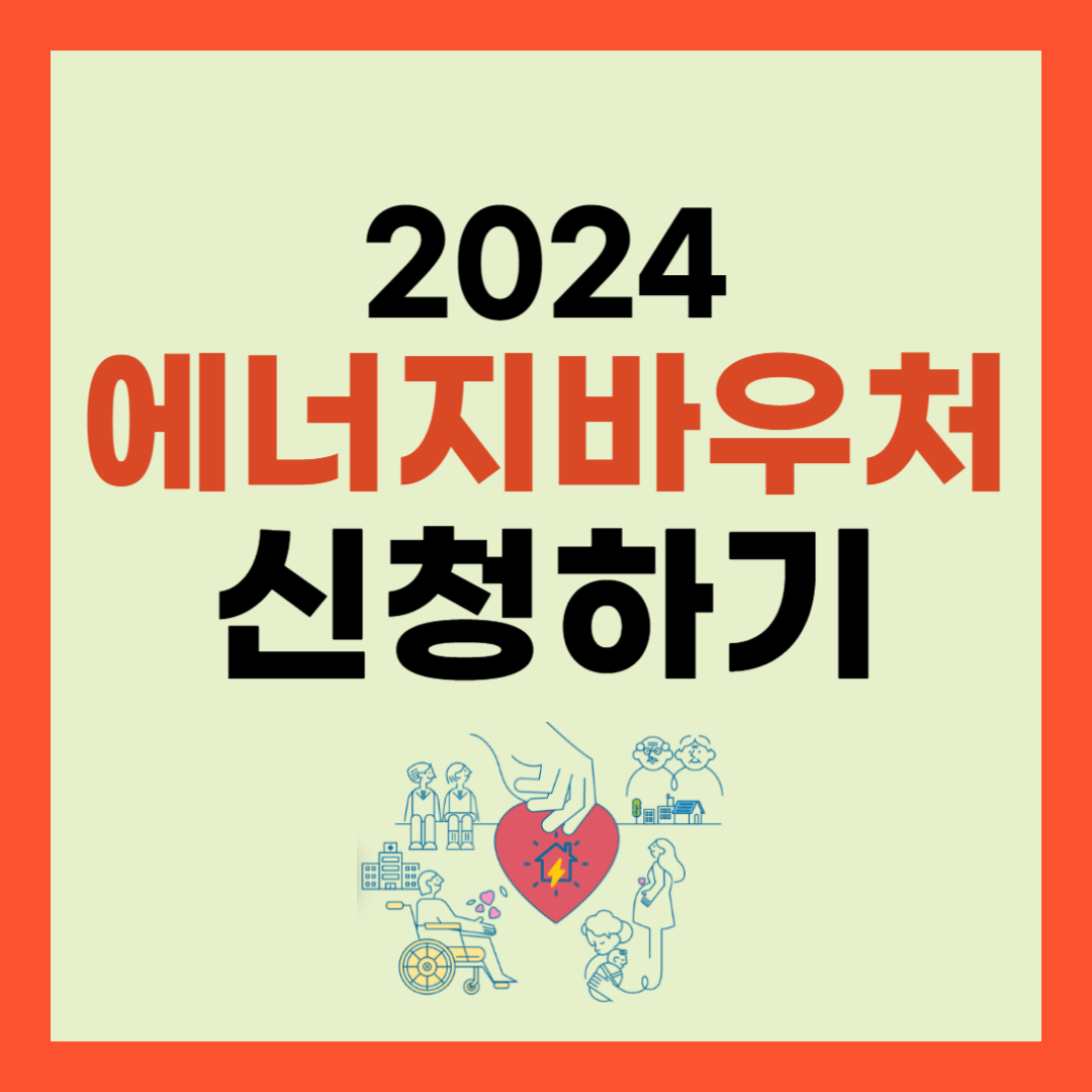 아로스 팝업