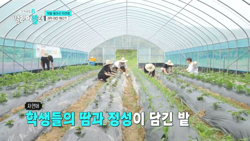 응급실을 100% 그대로 재현했다는 한 고등학교 실습실 | 인스티즈