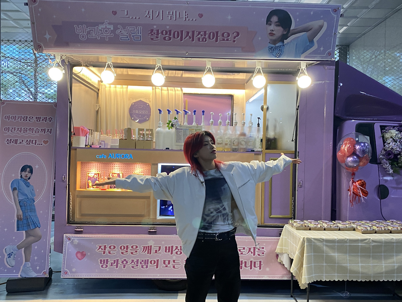 ?scode=mtistory2&fname=https%3A%2F%2Fblo