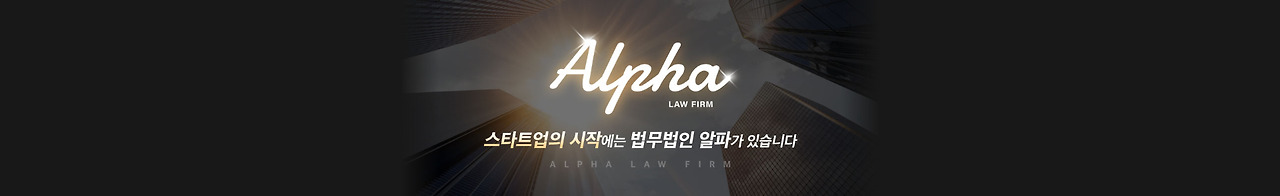 상단 배너