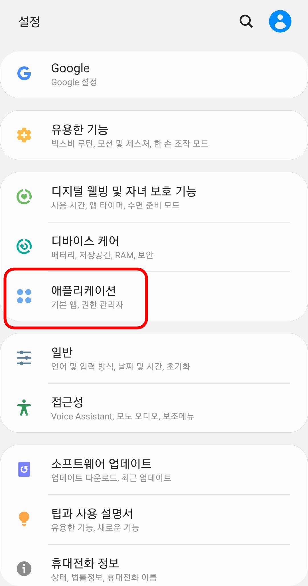 Google play services requires an action как исправить huawei