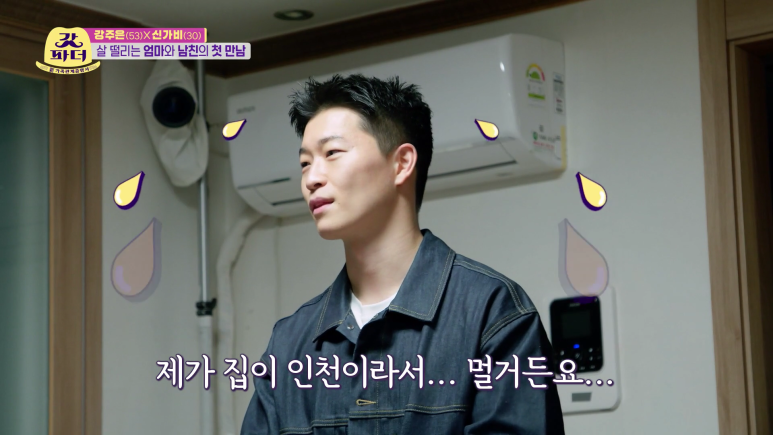 ?scode=mtistory2&fname=https%3A%2F%2Fblo