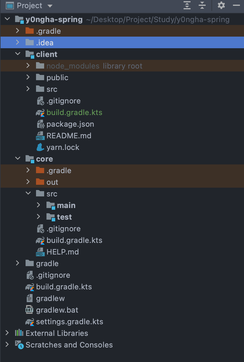 [build.gradle.kts] Spring Build 파일 실행시 ReactJS도 같이 실행하는 방법(2)