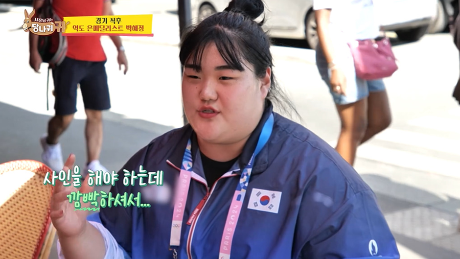 사다리게임픽게임