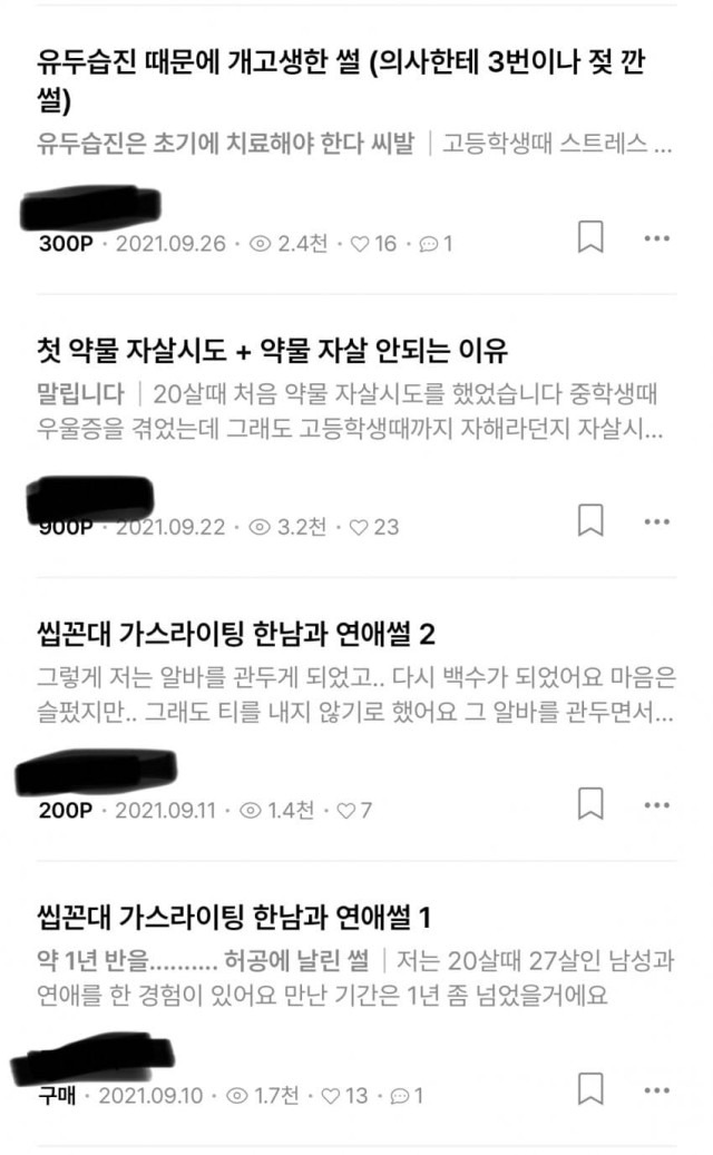 ?scode=mtistory2&fname=https%3A%2F%2Fblog.kakaocdn.net%2Fdn%2Fc8RN8M%2FbtrFyb8Y2D0%2F5Q6kq7oR246uN10qAdStdk%2Fimg.jpg