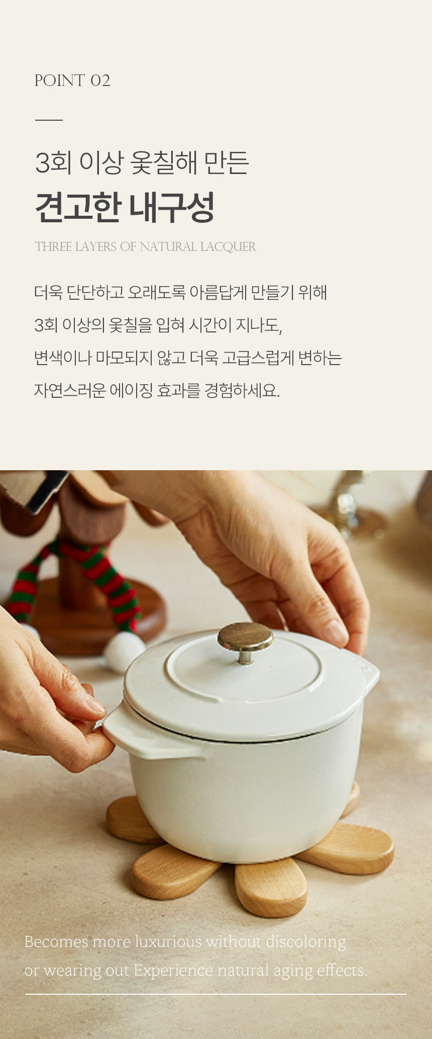 공구모아
