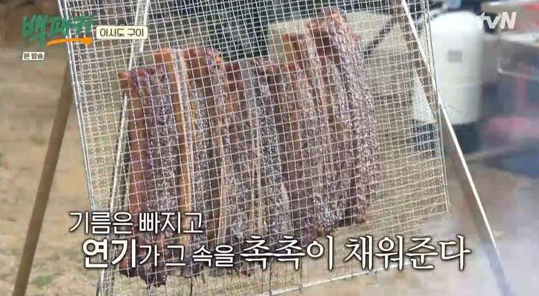 백패커 아사도 구이 우대갈비 만들기 레시피 - 캠핑 요리 13 ywAAAAAAQABAAACAUwAOw==