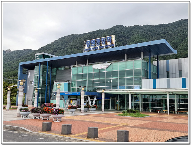 남파랑길 8코스 이미지