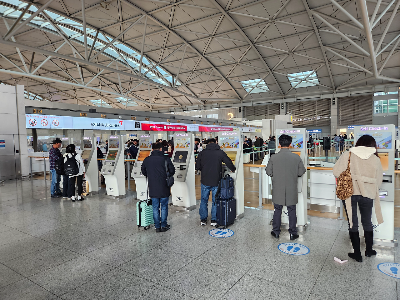 아시아나 해외여행 인천공항 외투 보관서비스 런드리고 사용후기 (ft. 사제 업체) 1 ywAAAAAAQABAAACAUwAOw==