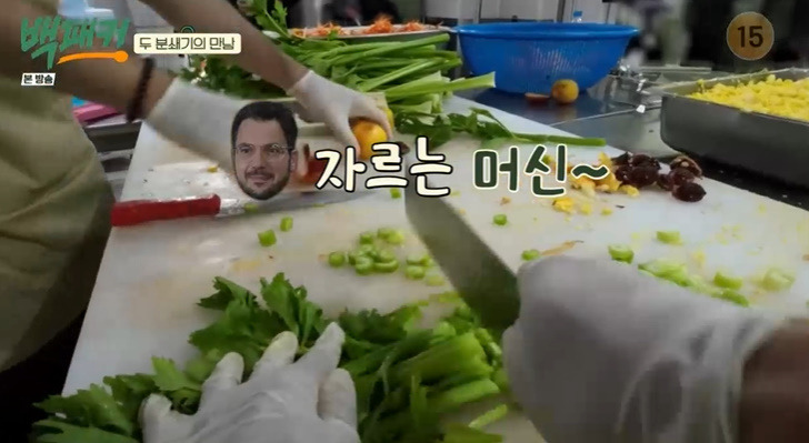 백패커 파브리 시저 샐러드 레시피 시저 샐러드 소스 만드는법 14 ywAAAAAAQABAAACAUwAOw==