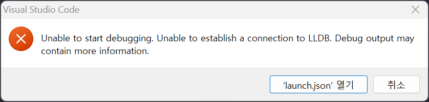 Visual Studio Code, Clang C언어 컴파일(Windows) — Razorbacky :: 인간은 항상 앞으로 ...