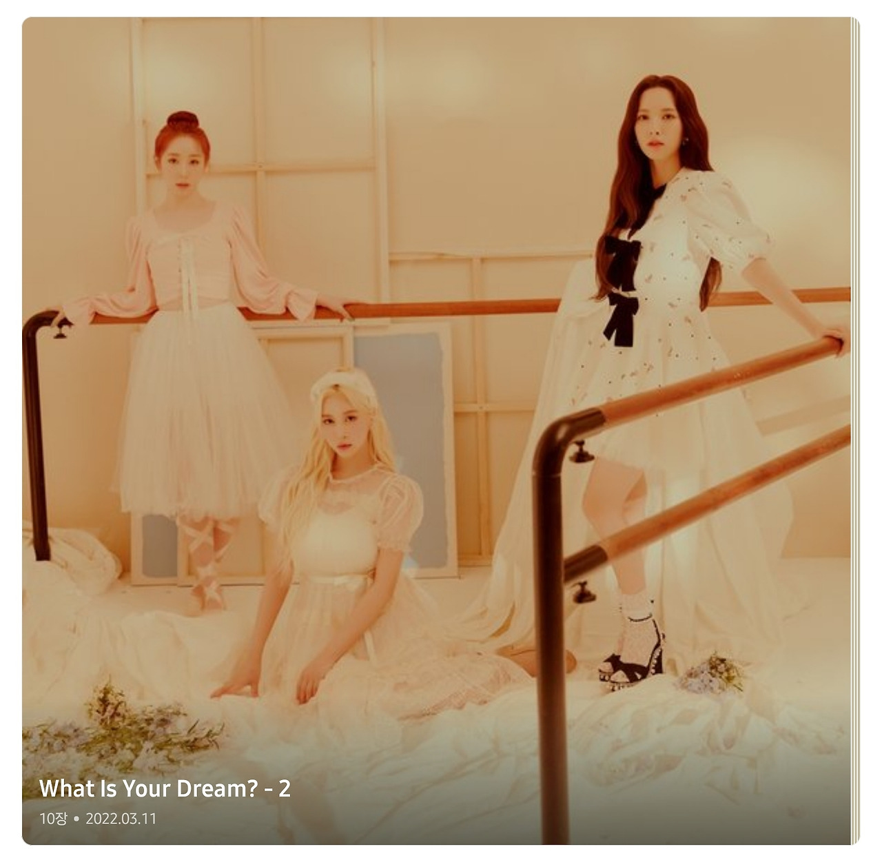 ?scode=mtistory2&fname=https%3A%2F%2Fblo