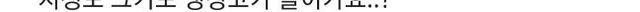 ?scode=mtistory2&fname=https%3A%2F%2Fblog.kakaocdn.net%2Fdn%2FcAD4QH%2FbtrBu6JKtlD%2FmSszhaKbz9vapza1LMtt31%2Fimg.jpg