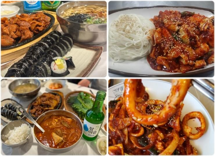 전주 맛집 오원집본점