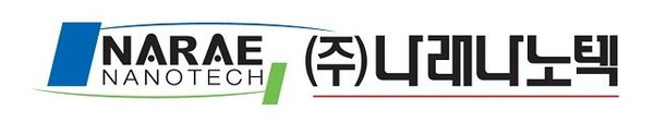공모주 아셈스, 나래나노텍 청약해버리기 4 ywAAAAAAQABAAACAUwAOw==