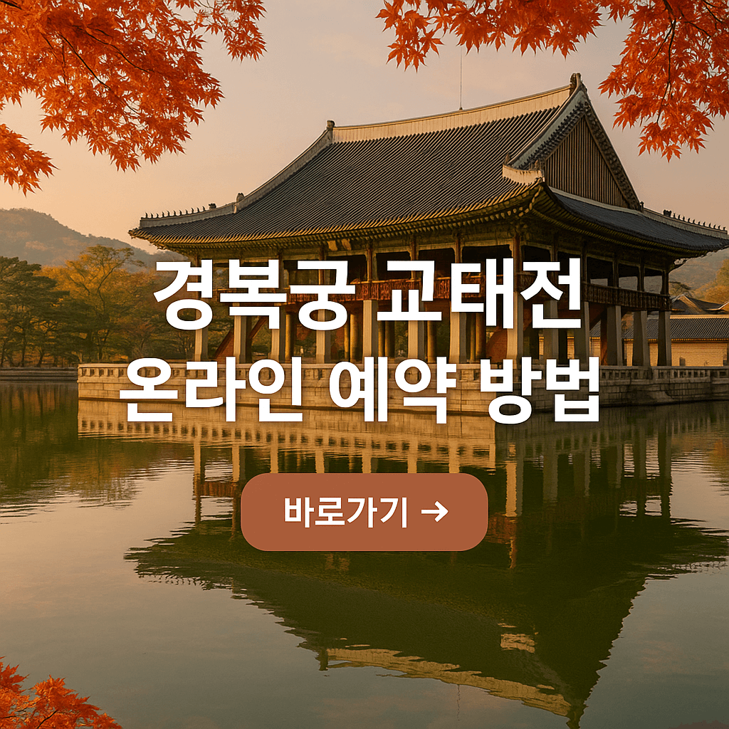 아로스 팝업