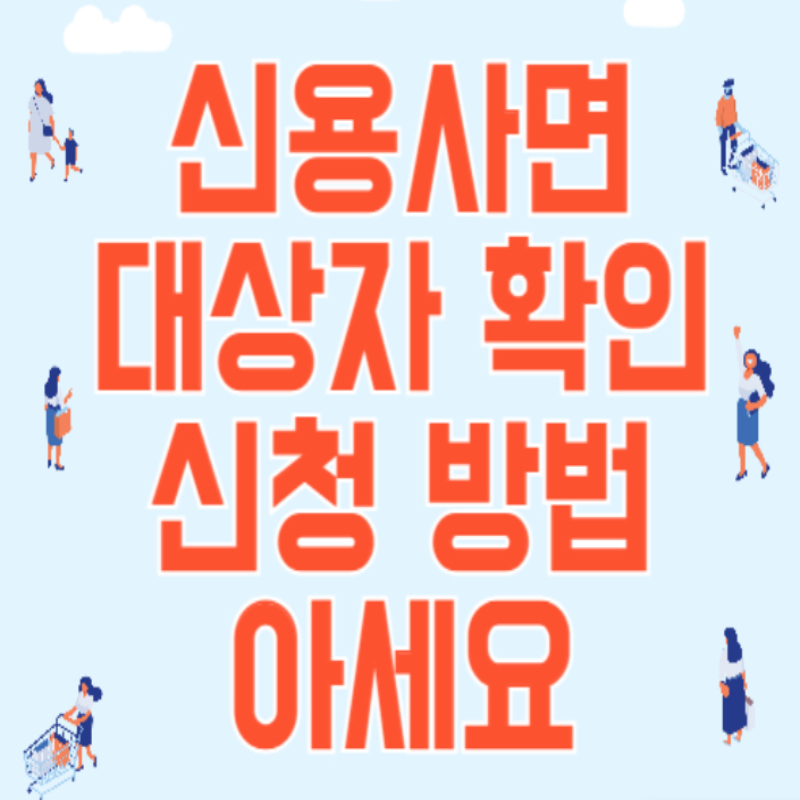 아로스 팝업