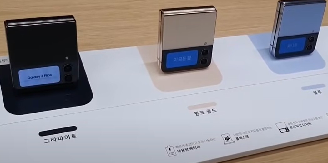 나만 아는 휴대폰 성지. 1 ywAAAAAAQABAAACAUwAOw==