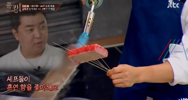 쿡킹 김동완 참치롤, 참치타다끼 레시피 만드는 방법 첫방송 신화 김동완 요리 멘토링셰프 정호영 35 ywAAAAAAQABAAACAUwAOw==