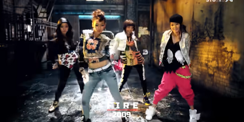투애니원 콘서트 2009