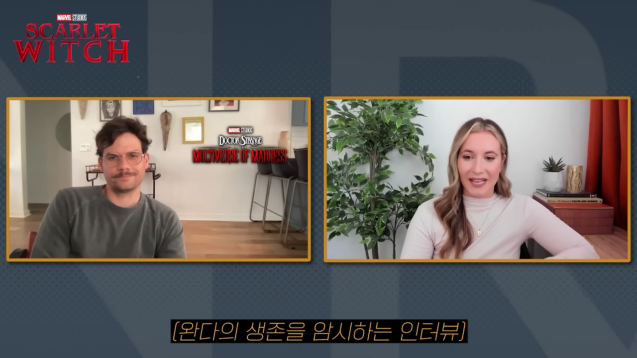 마블 "닥터스트레인지3" 알려진 루머 총정리!