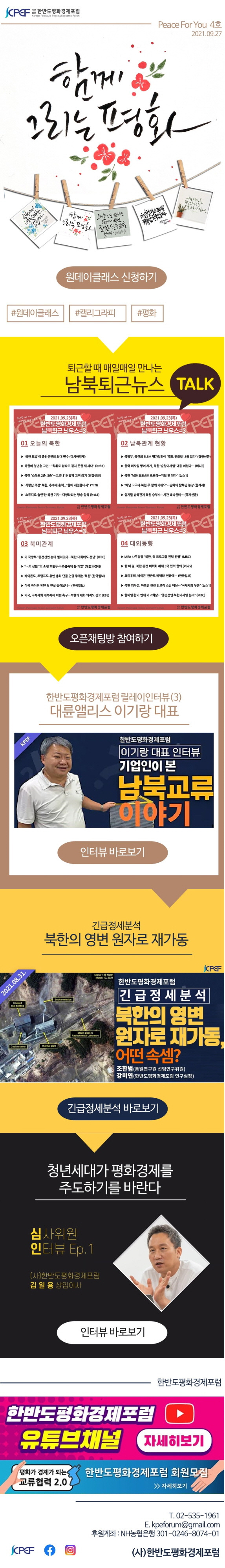 ?scode=mtistory2&fname=https%3A%2F%2Fblog.kakaocdn.net%2Fdn%2FcBB31r%2Fbtrf1i0bt3F%2FMWtzxzJkwk6Ou4iJTl7ojk%2Fimg.jpg