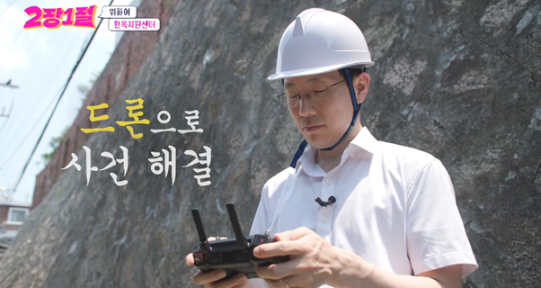 사다리게임픽게임