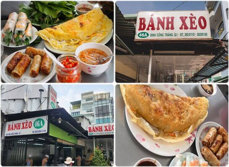 호치민 맛집 반쎄오 46A