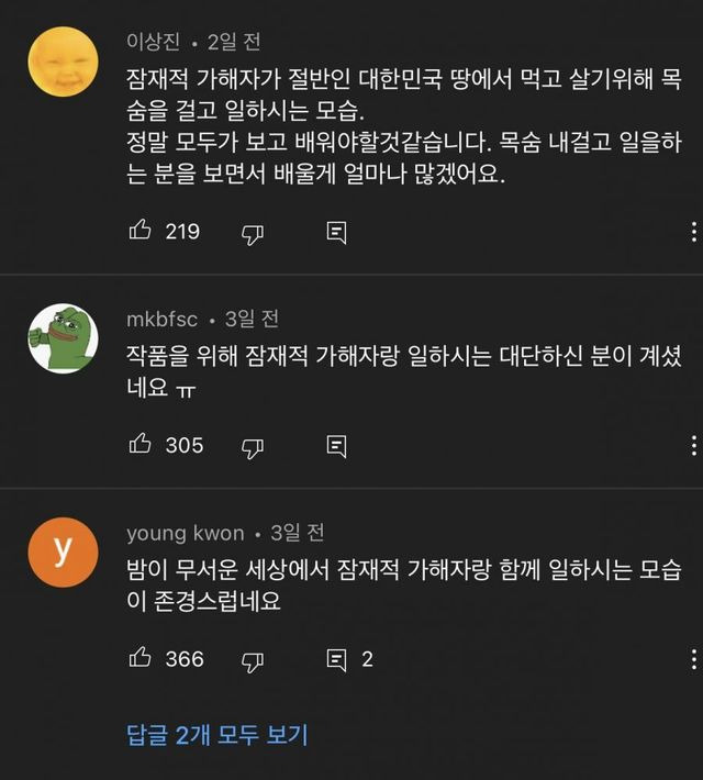 ?scode=mtistory2&fname=https%3A%2F%2Fblog.kakaocdn.net%2Fdn%2FcBTOzY%2FbtrDzy7cOZH%2FkLYyzUVdYceZrI9wDGkloK%2Fimg.jpg