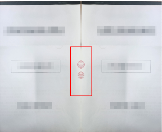'내역서 각 장마다 간인 찍어 제출' : 간인과 계인이 뭐야?