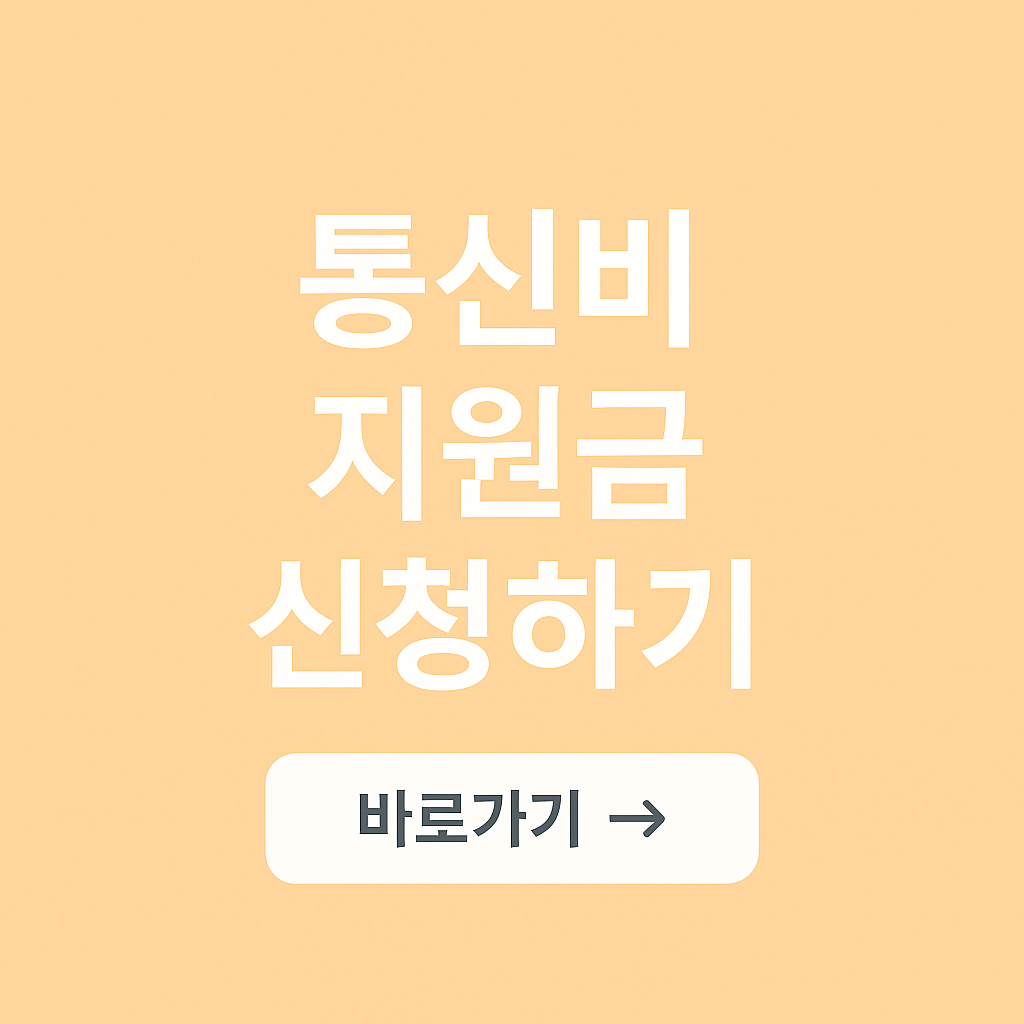 아로스 팝업