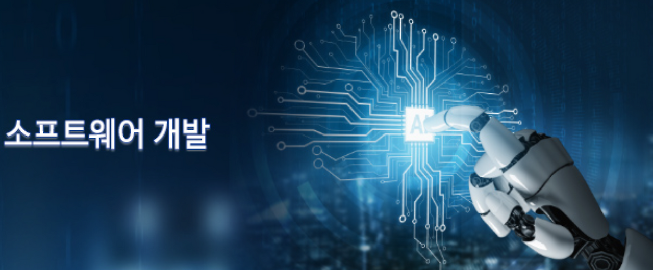 01 교과 자료 수집