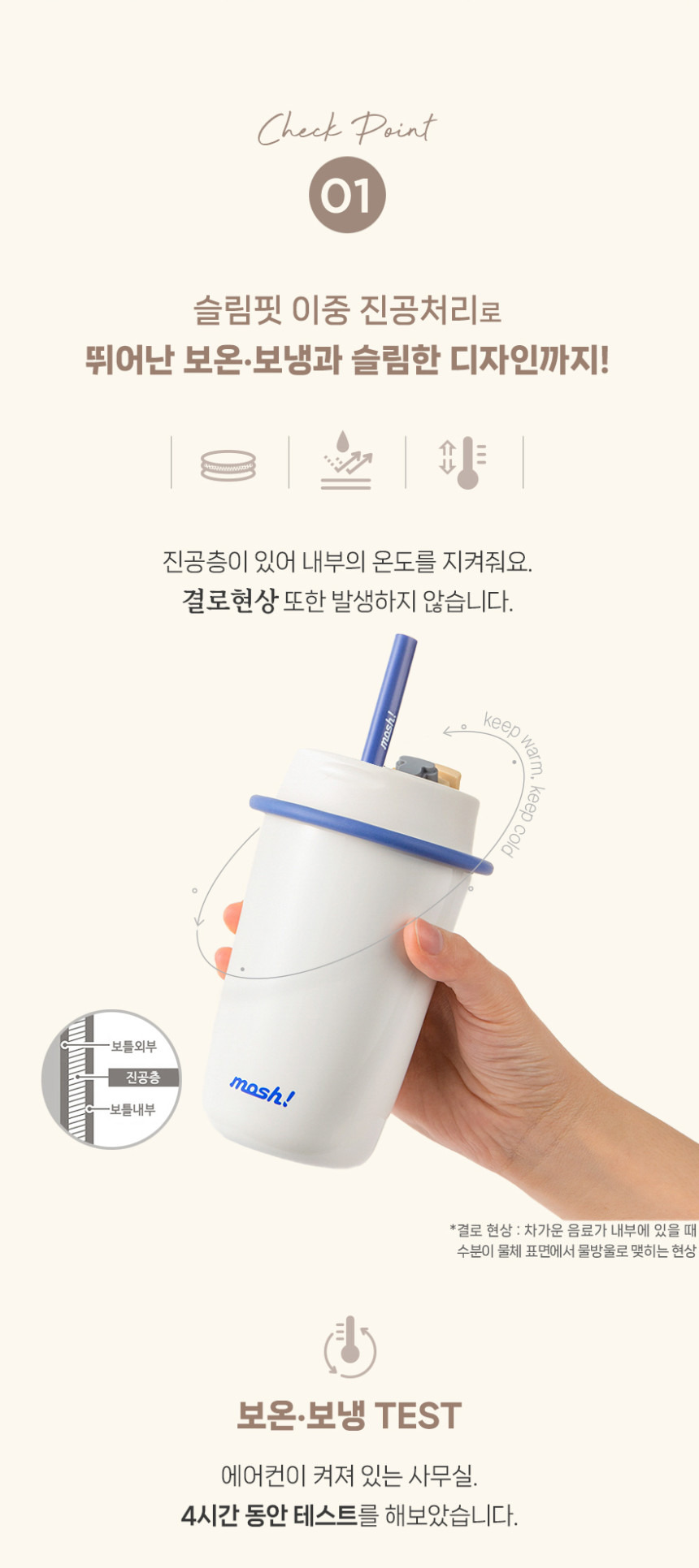 공구모아