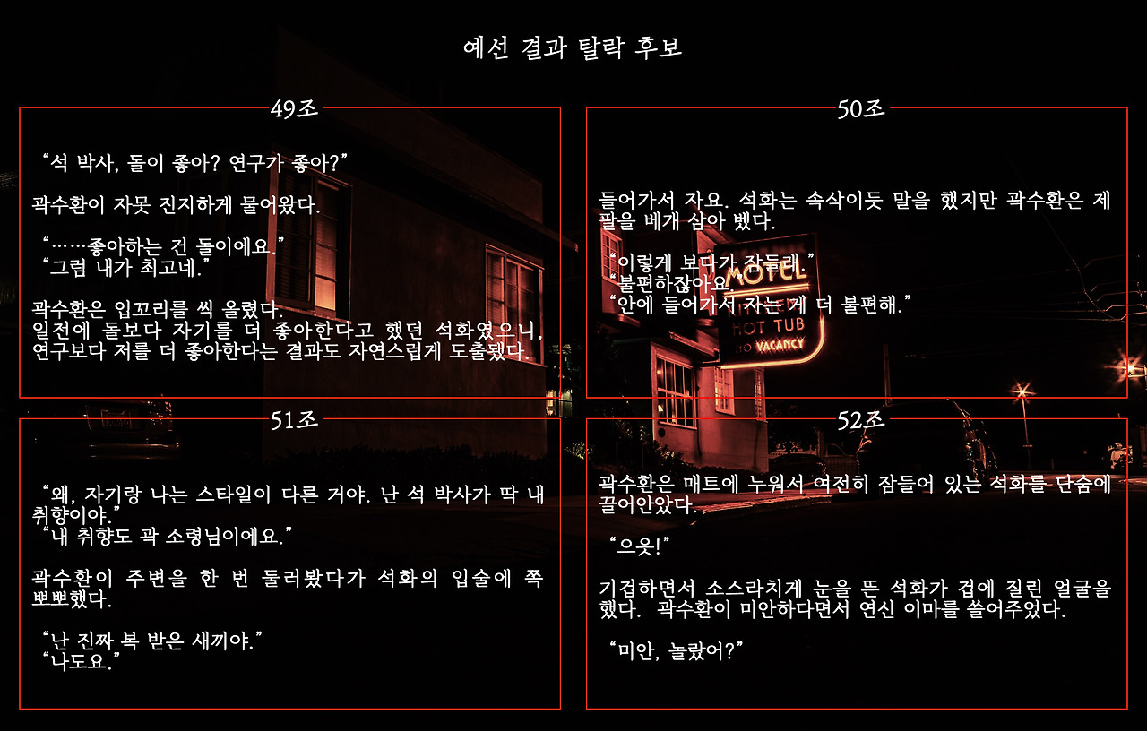 ?scode=mtistory2&fname=https%3A%2F%2Fblo